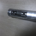 Aluminum Integrated liquid storage tube for vehicle